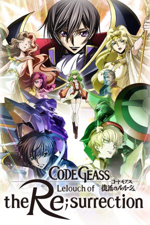 Code Geass: Lelouch hồi sinh